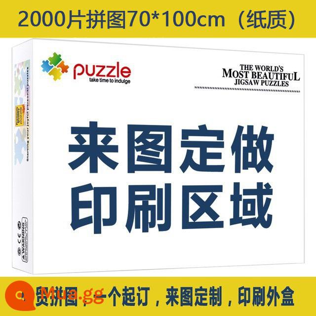 Các nhà sản xuất đến với đồ chơi xếp hình giấy tùy chỉnh với 1000 miếng và 2000 miếng đồ chơi ghép hình đồ chơi trò chơi quà tặng - 2000 mảnh ghép 100*70CM (giấy) 100x70cm