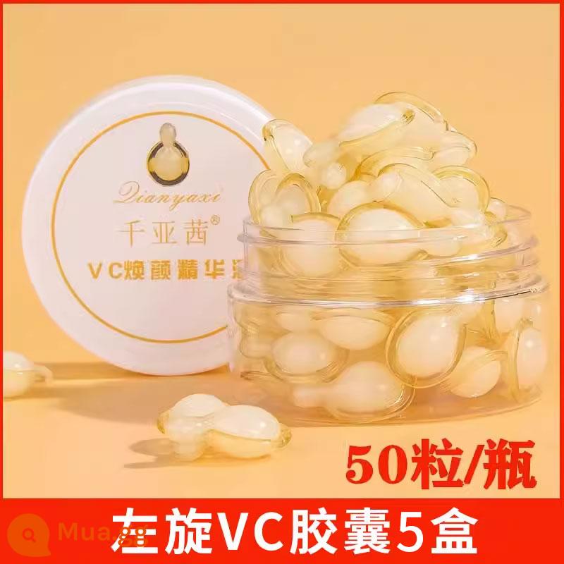 Viên nang Lvovit VC cộng với tinh chất nicotinamide bên ngoài vitamin C làm trắng da phi y tế chính thức hàng đầu + - [Gói củng cố] 5 hộp (250 viên)