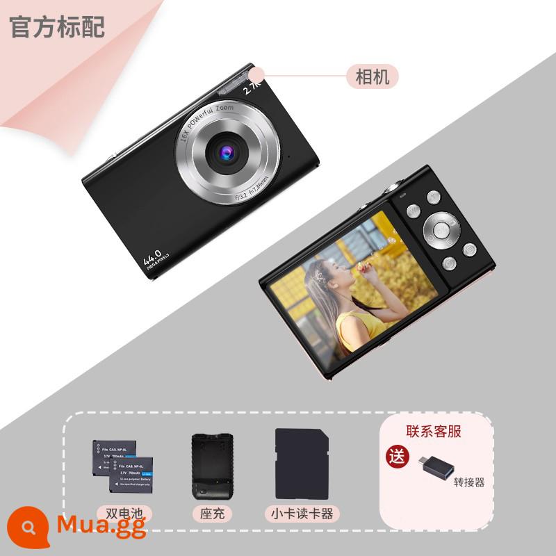 Sinh viên máy ảnh kỹ thuật số CCD bắt đầu Retro Micro Camera đơn độc quyền máy ảnh HD Máy ảnh HD - Tiêu chuẩn đen giữa các vì sao Không có thẻ