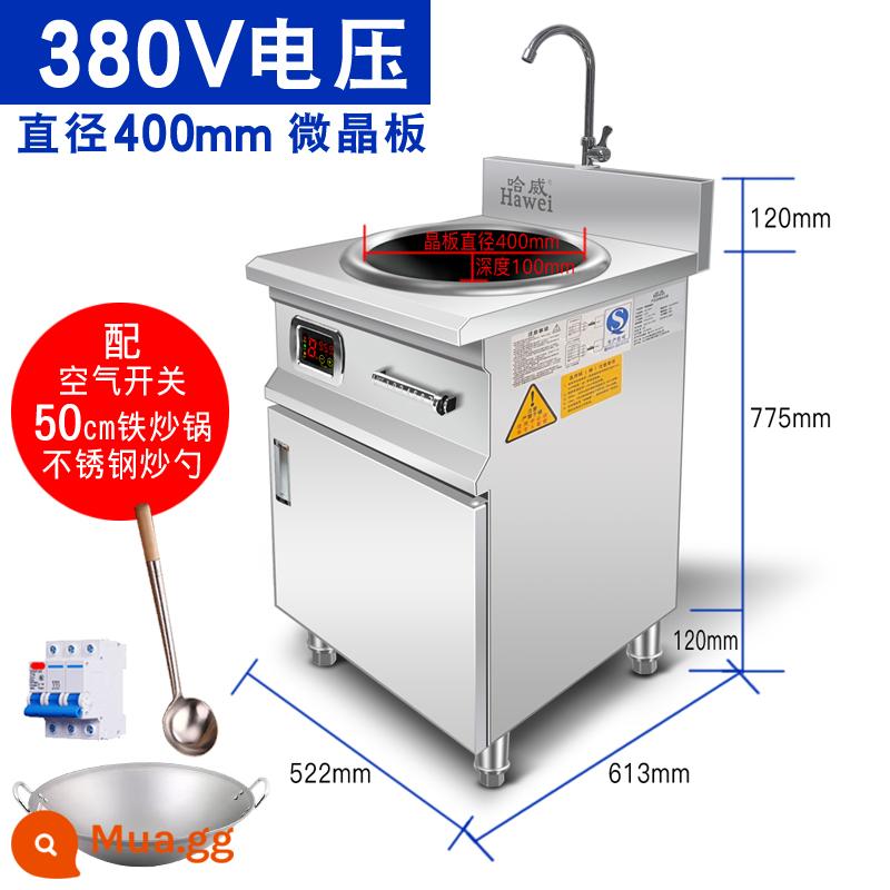 Bếp từ thương mại Hawei 8000w khách sạn xào lõm công suất cao Bếp từ 15kw bếp từ 6000w cháy dữ dội - Loại tủ magnetron 400 lõm 380V