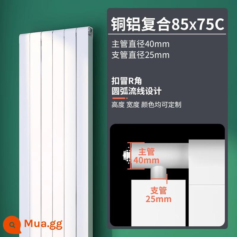 Maple đồng-nhôm composite tản nhiệt hộ gia đình hệ thống ống nước tản nhiệt bột phòng sưởi ấm trung tâm treo tường tản nhiệt - Nhôm đồng 8575C [kiểu dáng cổ điển]