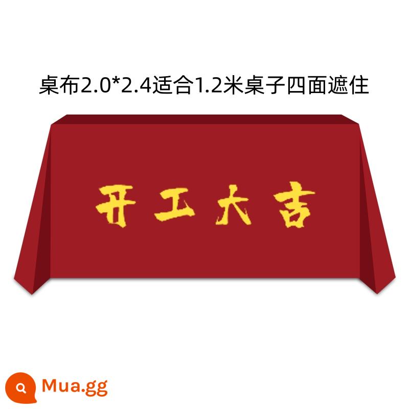 Lễ khởi động cải tạo trọn bộ vật tư công ty triển lãm vải nền gian hàng bộ biểu ngữ khăn trải bàn màu đỏ tùy chỉnh - Khăn trải bàn bằng vải co giãn 2,45 * 2m