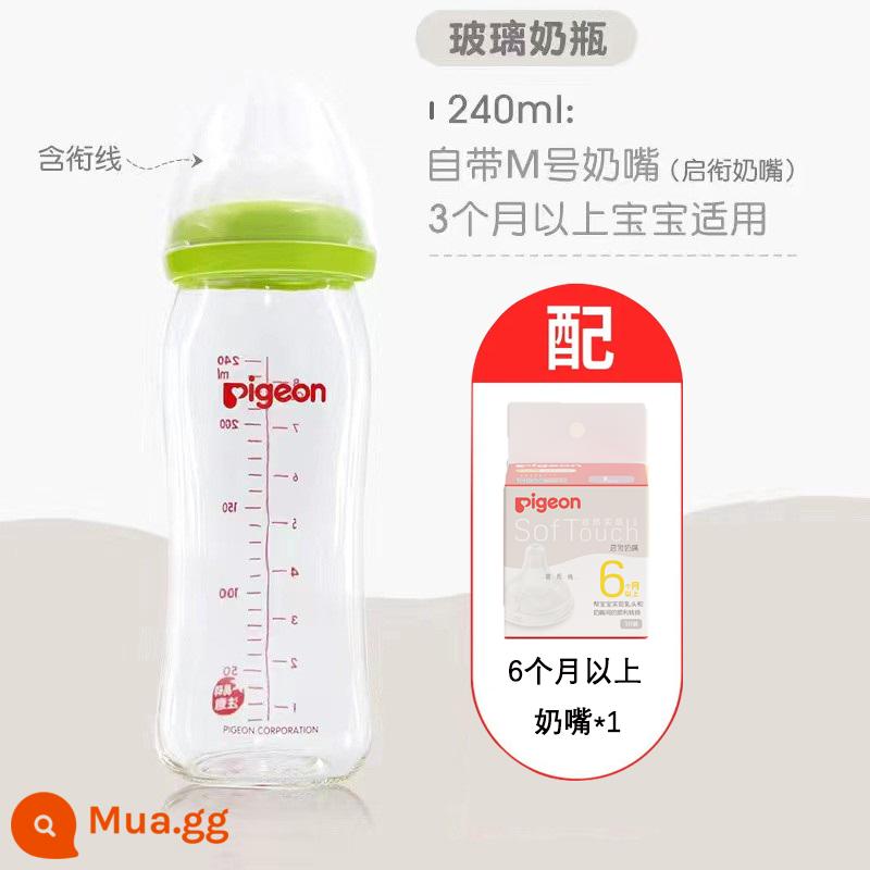 [Pigeon 391] Natural Reality Thế hệ thứ 3 Bình bú thủy tinh cỡ lớn cho bé Bộ bàn chải ống núm ti giả sữa mẹ - Bình 240ml (có size M) + núm vú size L