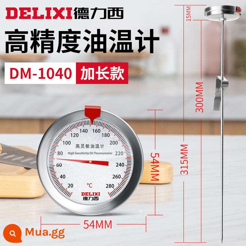 Nhiệt Kế Thực Phẩm Delixi Thực Phẩm Làm Nướng Đo Bít Tết Nhiệt Độ Dầu Nhiệt Độ Nước Sữa Đầu Dò Nhiệt Độ Tắm Cho Bé Bếp - Nhiệt kế nồi chiên (Đầu dò mở rộng)