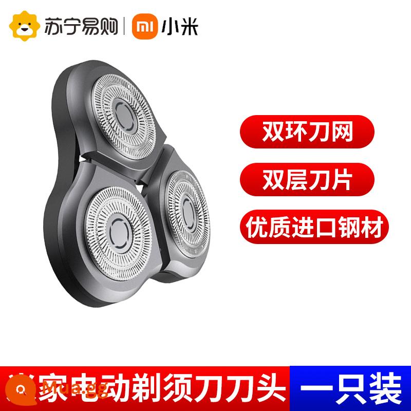 Đầu máy cạo râu điện Xiaomi Mijia S300 phụ kiện chính hãng S500 đầu ba lưỡi S101/301 thay thế 847 - [Xiaomi Original] Đầu ba lưỡi S300/S500 1 gói