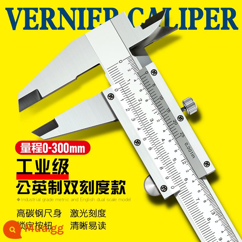 Longshuo cấp công nghiệp vernier caliper màn hình kỹ thuật số độ chính xác cao dầu thép không gỉ tiêu chuẩn hộ gia đình ba khối lượng micromet độ sâu nhỏ - Thước cặp thước cặp công nghiệp 0-300mm (thang đo hệ mét và hệ đo lường Anh) + hộp đựng