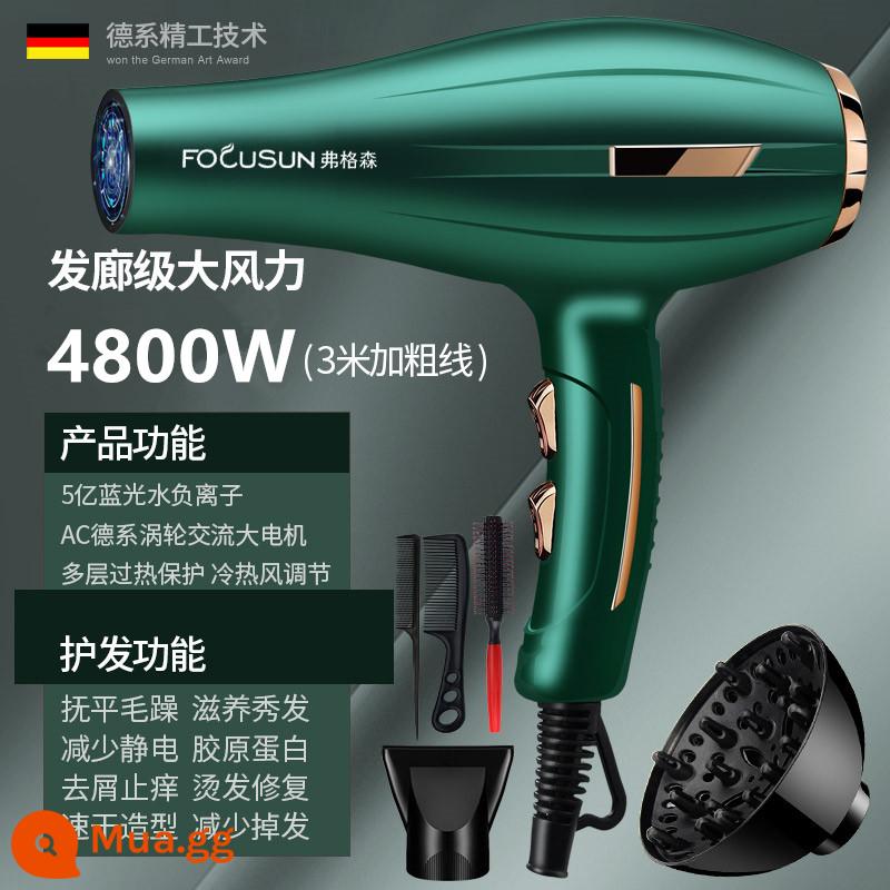 Máy Sấy Tóc Của Đức Salon Tóc Chuyên Dụng Công Suất Cao Shop Chăm Sóc Tóc 3000W Ion Âm Gia Đình Chăm Sóc Tóc Máy Sấy Tóc Sấy Nhanh - Green+ Salon Hair Salon 4800w Collagen ion âm 3,2m Dòng đặc biệt + Tặng 5