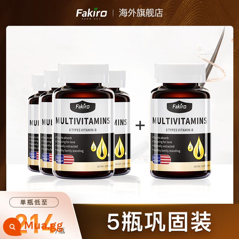 Viên nén hợp chất bảo vệ da đen cao cấp biotin nhập khẩu chính hãng vitamin B6b7 tóc đen công nghệ mới unisex - Gói hợp nhất 5 chai