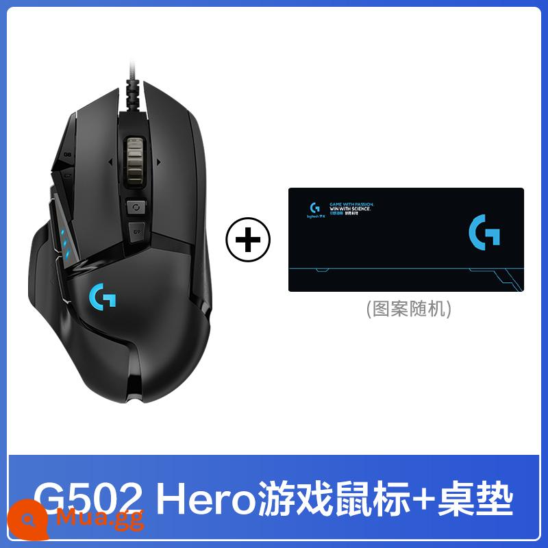 Logitech G502hero Chuột Có Dây Master G502se Trò Chơi Thể Thao Điện Tử Máy Ăn Gà Macro Flagship Store Chính Thức - Thảm bàn G502 HERO+