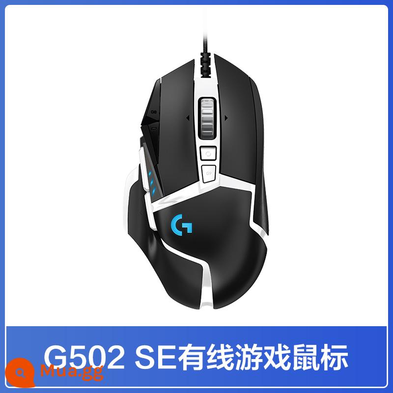 Logitech G502hero Chuột Có Dây Master G502se Trò Chơi Thể Thao Điện Tử Máy Ăn Gà Macro Flagship Store Chính Thức - Phiên bản gấu trúc G502 SE