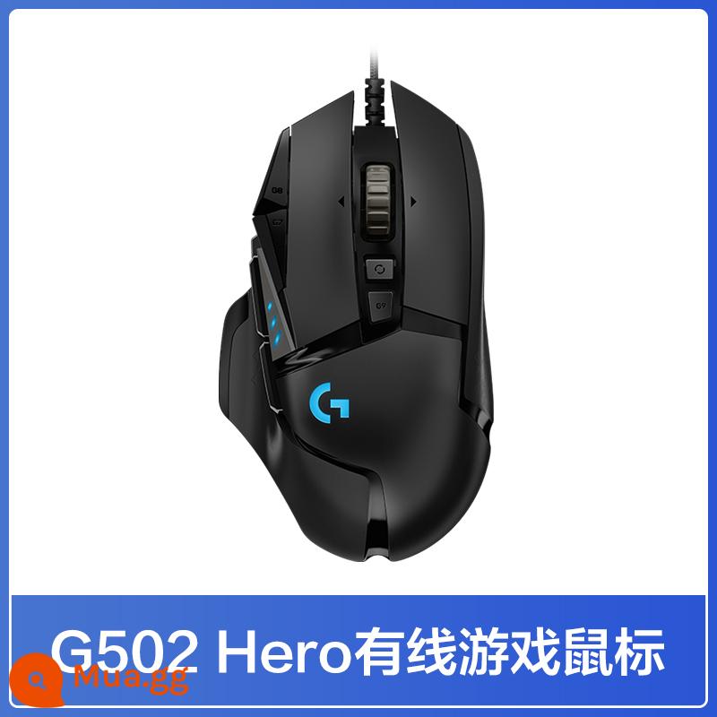 Logitech G502hero Chuột Có Dây Master G502se Trò Chơi Thể Thao Điện Tử Máy Ăn Gà Macro Flagship Store Chính Thức - Kẻ thống trị ANH HÙNG G502