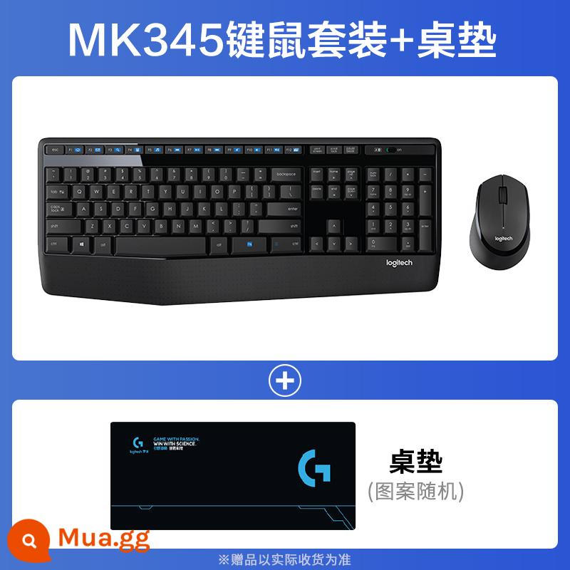 Bộ bàn phím chuột không dây Logitech MK345 bàn phím chuột văn phòng máy tính để bàn laptop thiết bị gắn ngoài chính thức 215 - Bàn di chuột dài Logitech MK345+