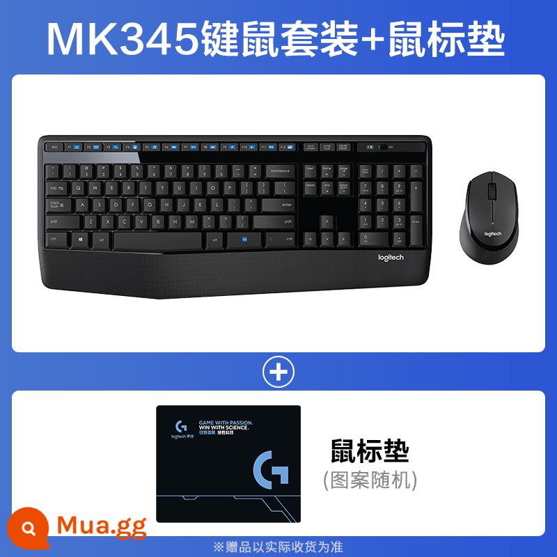 Bộ bàn phím chuột không dây Logitech MK345 bàn phím chuột văn phòng máy tính để bàn laptop thiết bị gắn ngoài chính thức 215 - Bàn di chuột Logitech MK345+