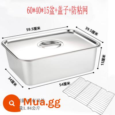 Nước chiên Fried Filter Frying Lưới khiêu dâm Duaron Fried Pot Bottom Net Net Thép không gỉ Phụ kiện Fryric Fry - Chậu 60*40*15+nắp+lưới chống dính