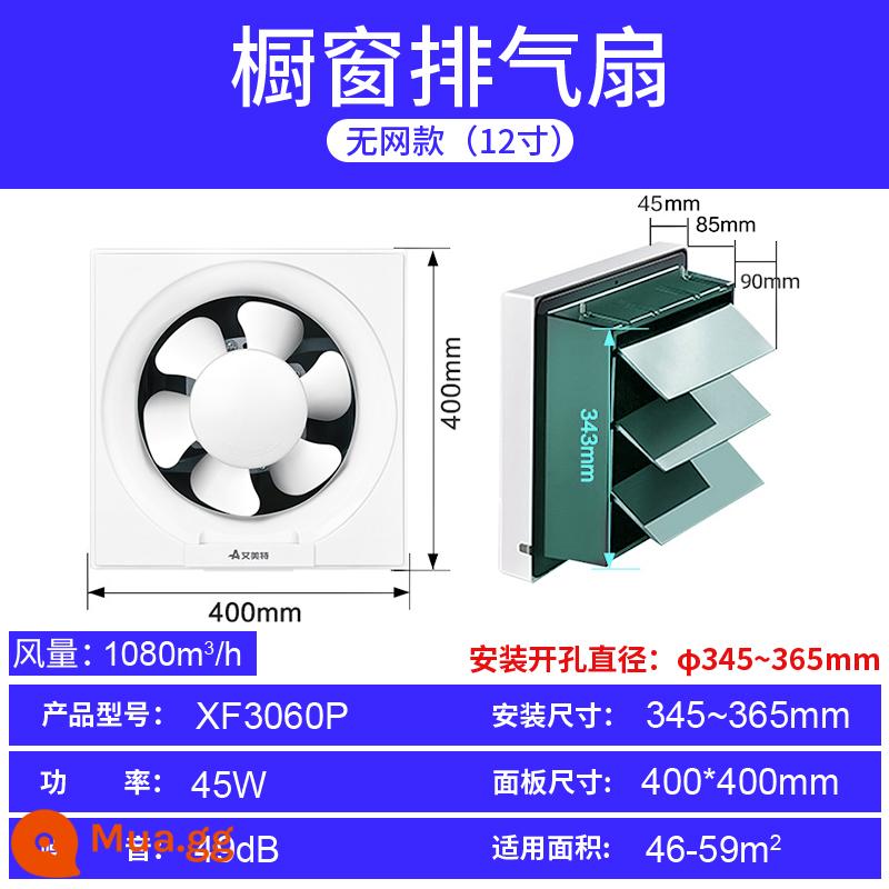 Quạt hút Emmett nhà bếp quạt hút hộ gia đình mạnh câm bột phòng quạt thông gió cửa sổ loại đèn quạt hút màu đen - Thân kim loại XF3060P [12 inch không có lưới tản nhiệt] khoan 345-375mm