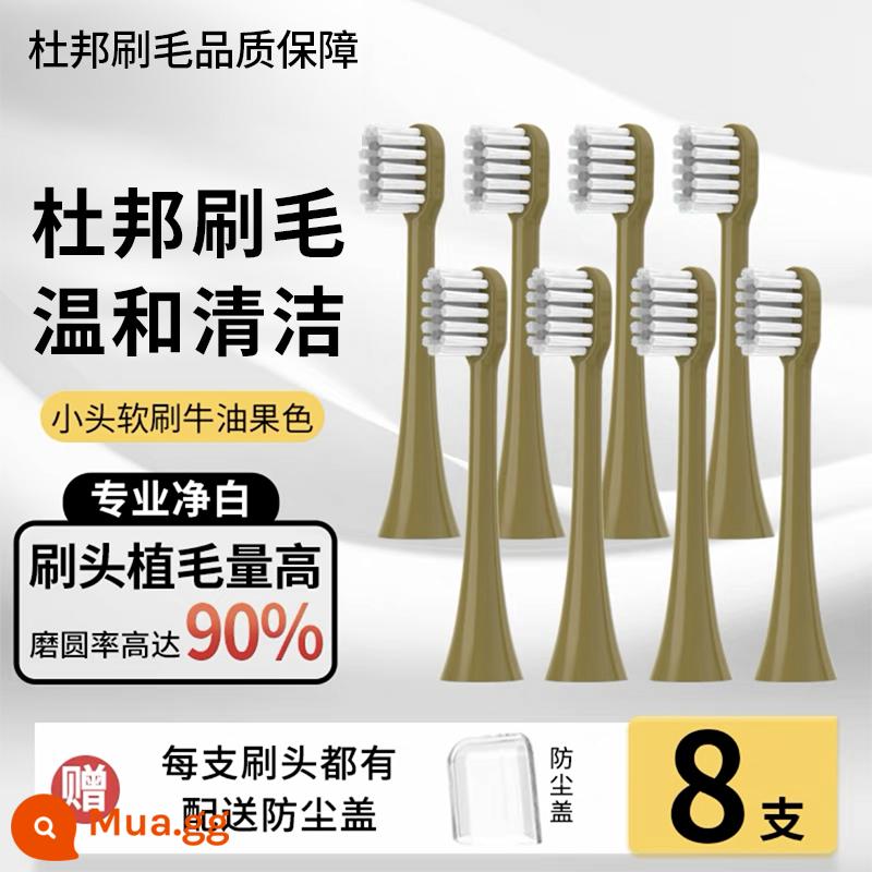 Thích hợp cho bàn chải đánh răng điện Đầu bàn chải LMN của Đức L1L2L1-TZ đầu bàn chải màu trắng chắc chắn Đầu bàn chải thay thế đa năng Curtis - [Bàn chải mềm đầu nhỏ] Gói 8 màu bơ làm sạch tiêu chuẩn
