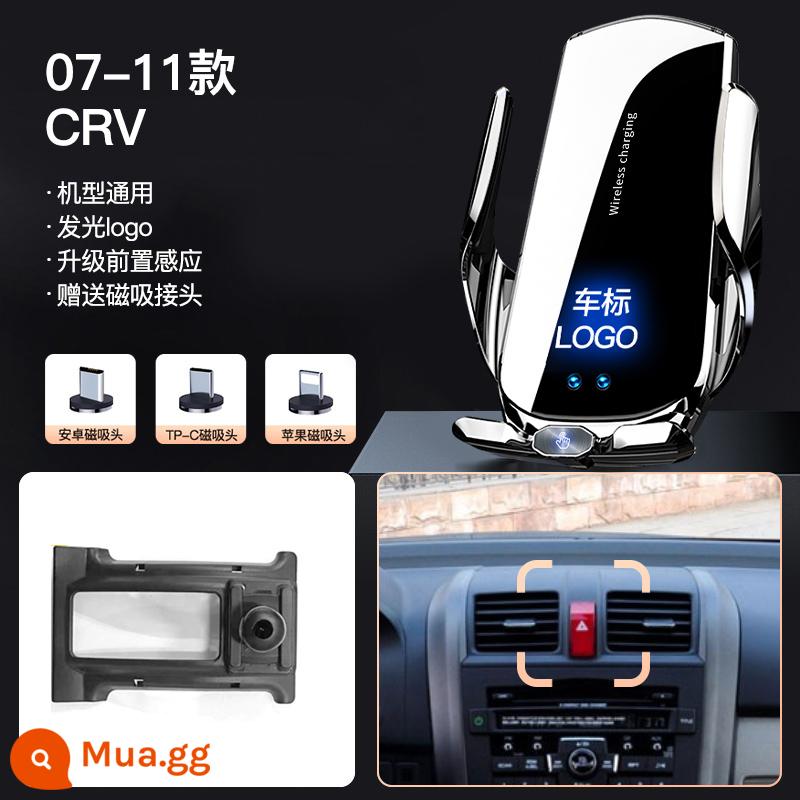 Honda Yago Civic CRV Haoying XRV Binzhi Honda Crown Road Odyssey giá đỡ điện thoại di động trên ô tô chuyên dụng - 07-11 CRV [Bạc sáng chói]