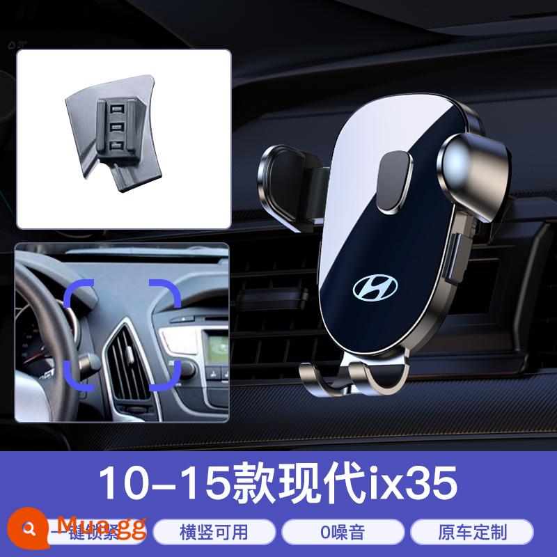 Giá đỡ điện thoại trên ô tô cho Hyundai IX25/IX35/Yuedong/Sonata/Yuena/TUCSON/Mingtu Elantra - 10-15 mẫu IX35★ có thể được sử dụng theo chiều ngang mà không gây tiếng ồn