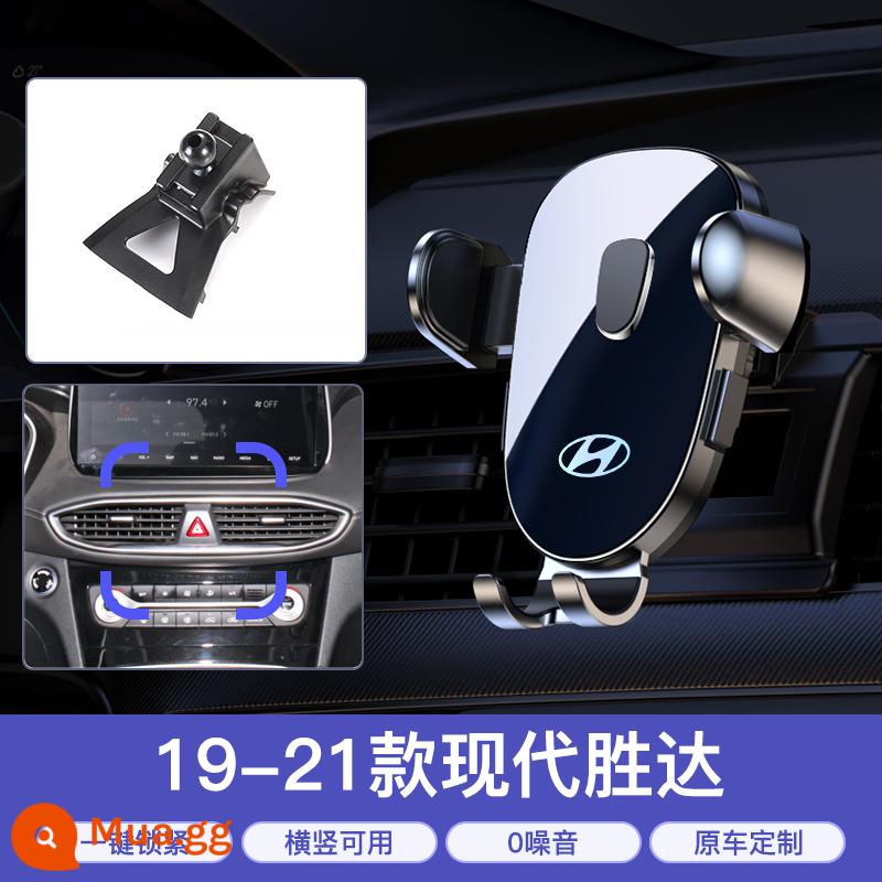 Giá đỡ điện thoại trên ô tô cho Hyundai IX25/IX35/Yuedong/Sonata/Yuena/TUCSON/Mingtu Elantra - 19-21 Shengda ★có thể sử dụng theo chiều ngang mà không gây tiếng ồn