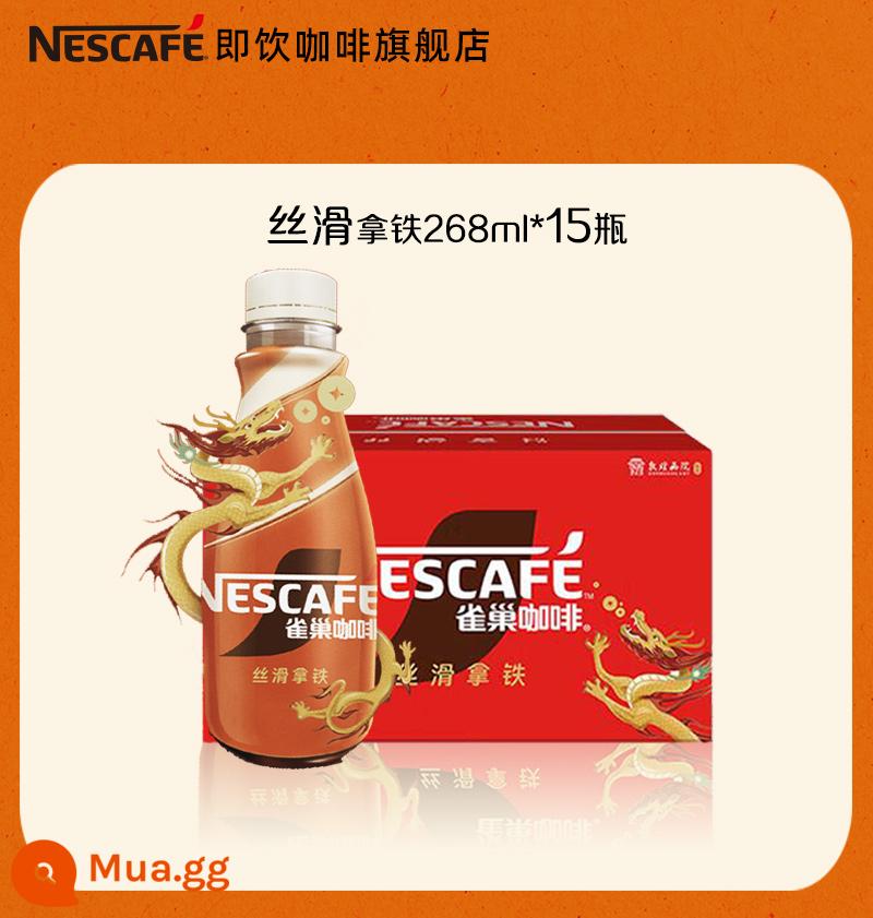 [Cửa hàng hàng đầu] Cà phê pha sẵn Nestle hương vị latte mượt mà 268ml * 15 chai nước giải khát đóng hộp - Latte Silky 15 chai 268ml