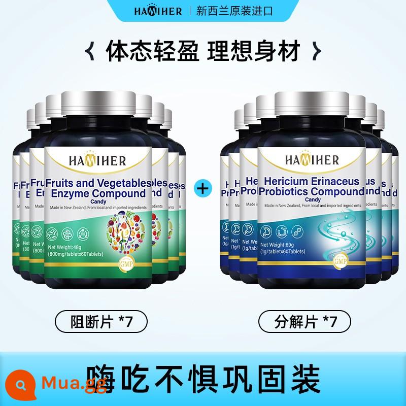 Nhập khẩu từ New Zealand Enzyme Rau Quả Quản Lý Cơ Thể Sau Bữa Ăn 3 Tặng 1 - Xin chào Eat, Đừng ngại hợp nhất gói