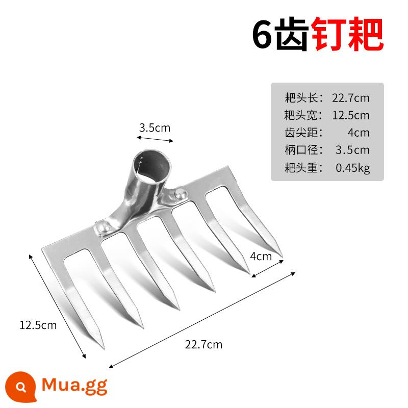 Cào, cào đinh chín răng, dụng cụ nông nghiệp, cào sắt, dụng cụ nông nghiệp, xới đất, làm cỏ, cào cỏ nhiều răng, cào san lấp mặt bằng - Cào móng tay 6 răng//đầu đơn [phiên bản dày]