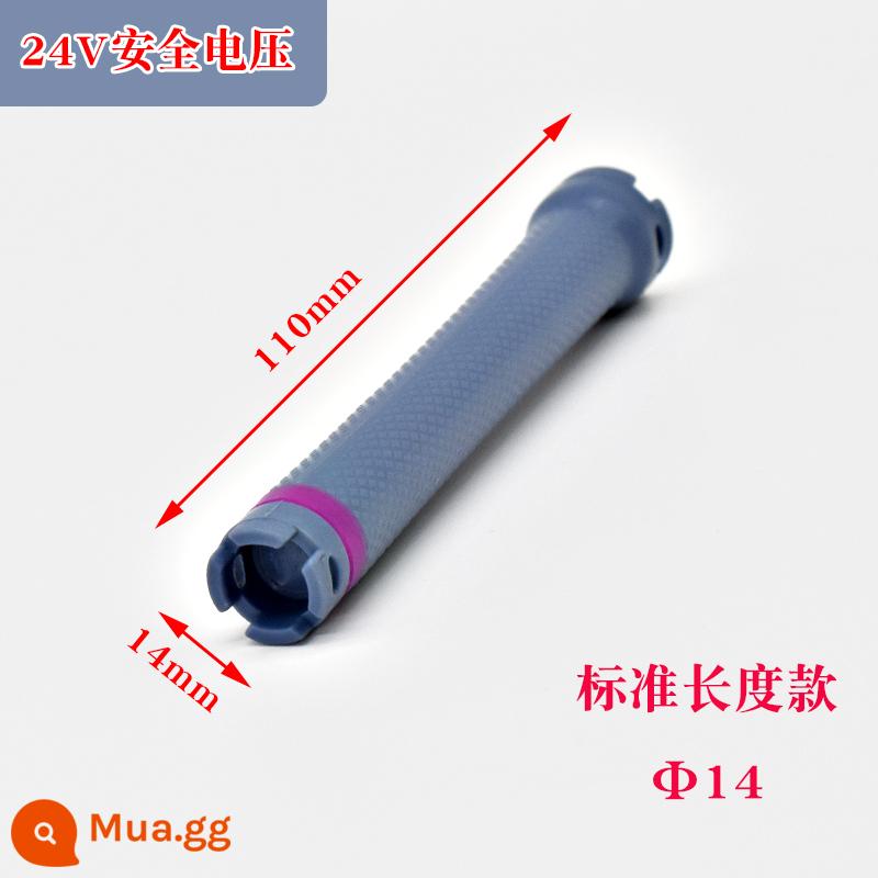 Loại thanh uốn nóng mở rộng mới, thanh uốn dài 140mm, lõi đôi 24V, thanh kỹ thuật số máy hai lỗ đa năng - Thanh tiêu chuẩn 24V dài 110 (đường kính 14mm) 10 thanh