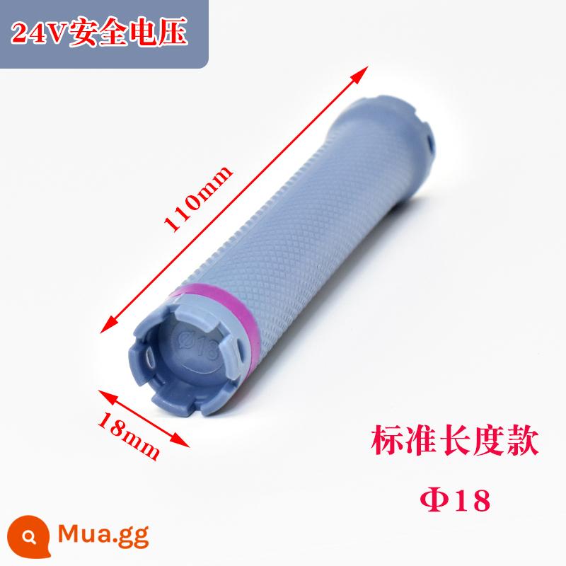 Loại thanh uốn nóng mở rộng mới, thanh uốn dài 140mm, lõi đôi 24V, thanh kỹ thuật số máy hai lỗ đa năng - Thanh tiêu chuẩn 24V dài 110 (đường kính 18mm) 10 cái