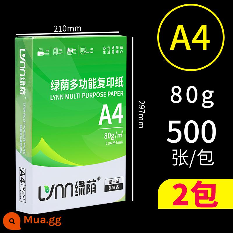 Màu xanh lá cây giấy A4 giấy photocopy 500 tờ 70g in giấy photocopy thông tin văn phòng giấy A4 giấy trắng sinh viên giấy nháp giấy vẽ giấy toàn bộ hộp 80g giấy máy in miễn phí vận chuyển vật tư văn phòng bán buôn - [Văn phòng kinh doanh]A4-hai gói 80g/1000 tờ