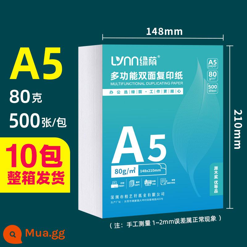 Giấy photocopy A5 màu xanh lá cây Giấy photocopy FCL a5 giấy photocopy 5000 tờ 70g giấy chứng từ 80g giấy trắng dày giấy kiểm tra giấy nháp giấy A4a3 giấy văn phòng sinh viên - Hộp giấy 80G-A5 10 gói (dày)