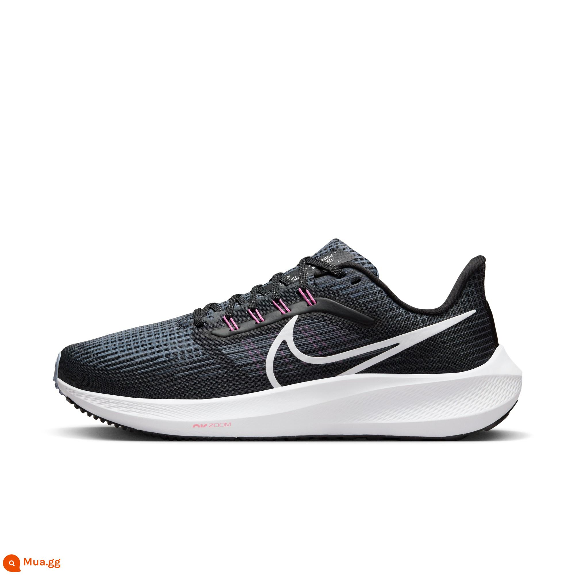 NIKE Official OUTLETS Air Zoom Pegasus 39 Giày chạy bộ Nike Pegasus nam DH4071 - 010 đen/trắng/xám xanh lam/xanh coban ngây ngất/hồng quyến rũ/xám bóng đá