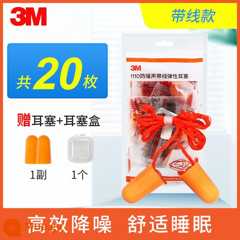 Nút bịt tai 3M chống ồn ngủ nhà máy công nghiệp sinh viên thoải mái bên ngủ cách âm nút tai chống ồn chống ngáy - [Mẫu có ren] 1110*1 túi (tổng cộng 10 gói; bao gồm 1 hộp nút tai)