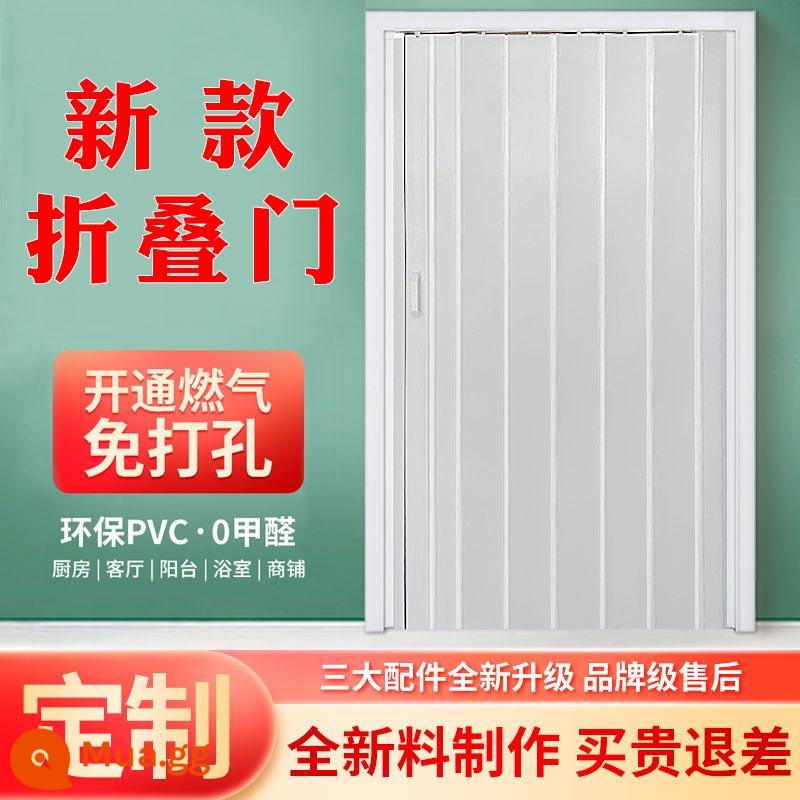 NHỰA PVC cửa xếp trượt trong nhà hộ gia đình vách ngăn bếp gas bột phòng tắm đơn giản vô hình - Cửa tạm thời mới