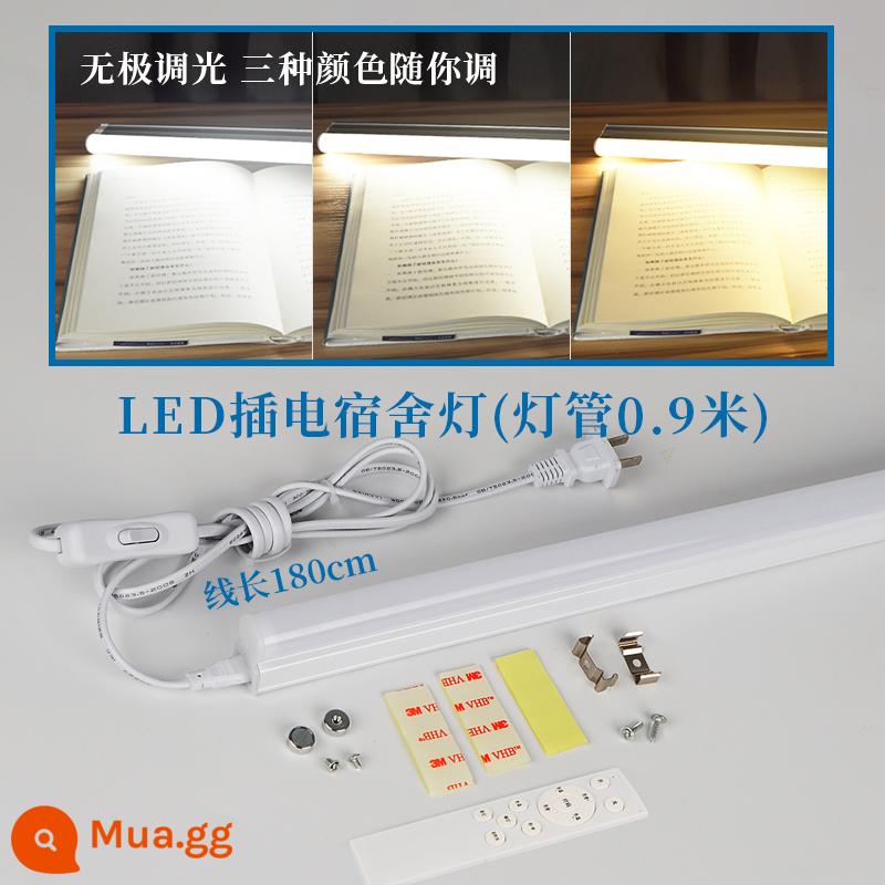 Thanh ánh sáng điều khiển từ xa vô cấp làm mờ lười biếng ký túc xá đèn tường đọc sách miễn phí cài đặt trực tuyến tại nhà lấp đầy ánh sáng phòng khách - Điều chỉnh độ sáng và phối màu/Chiều dài đèn 0,9 mét 14 watt/Chiều dài dây chuyển đổi 1,8 mét