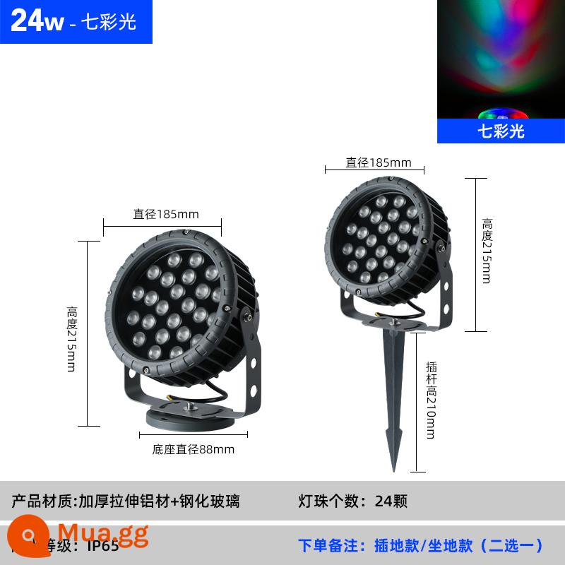 Đèn LED bánh xe cây Spotlight ngoài trời không thấm nước đèn pha sân vườn bãi cỏ cảnh quan vòng Spotlight cây ánh sáng chèn ánh sáng ngầm - Điều chỉnh độ sáng đầy màu sắc 24W