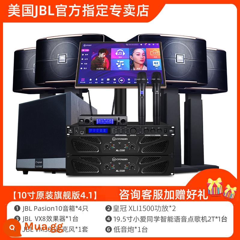 Bộ âm thanh JBL Pasion home KTV hát karaoke card túi loa hát máy thanh sân khấu - [Phiên bản hàng đầu 10 inch gốc 4.1] JBL Pasion10*4+bộ khuếch đại công suất JBL*2+micrô JBL+bộ lọc JBL+máy karaoke+loa siêu trầm