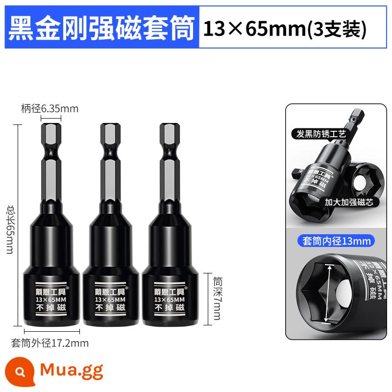 Tua vít điện ổ cắm công cụ lục giác bên trong 8mm ổ cắm bằng khí nén tuốc nơ vít máy khoan điện có từ tính mạnh bit tuốc nơ vít tự gõ - Nam châm cực mạnh chống gỉ 13x65mm [3 miếng]