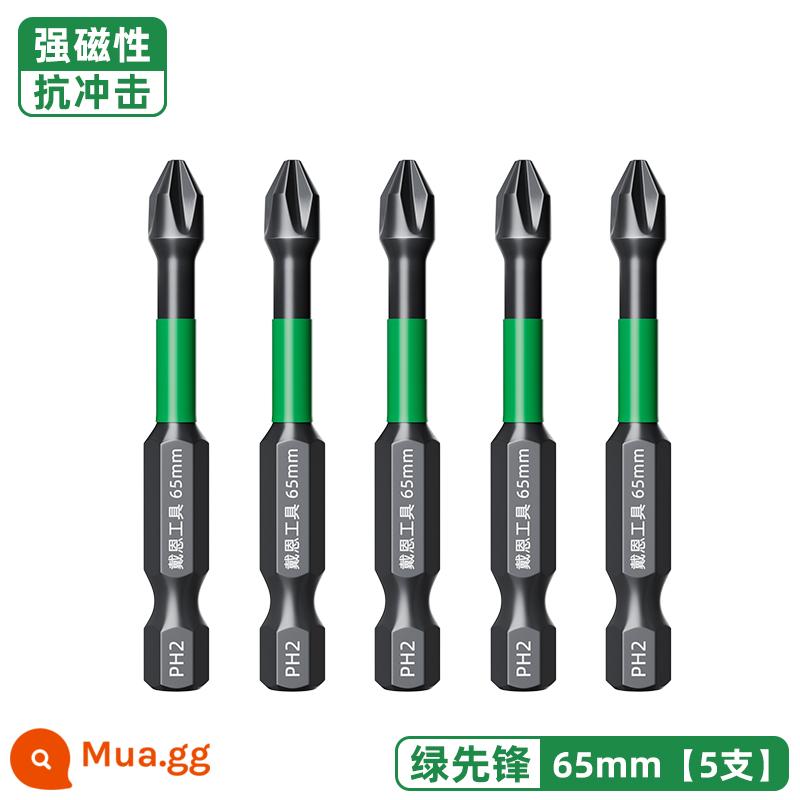 Cross bit thép vonfram từ tính mạnh chống trượt tuốc nơ vít điện mở rộng có độ cứng cao tay cầm lục giác tuốc nơ vít điện máy khoan điện đầu - Chống va đập Green Pioneer [65mm] 5 miếng