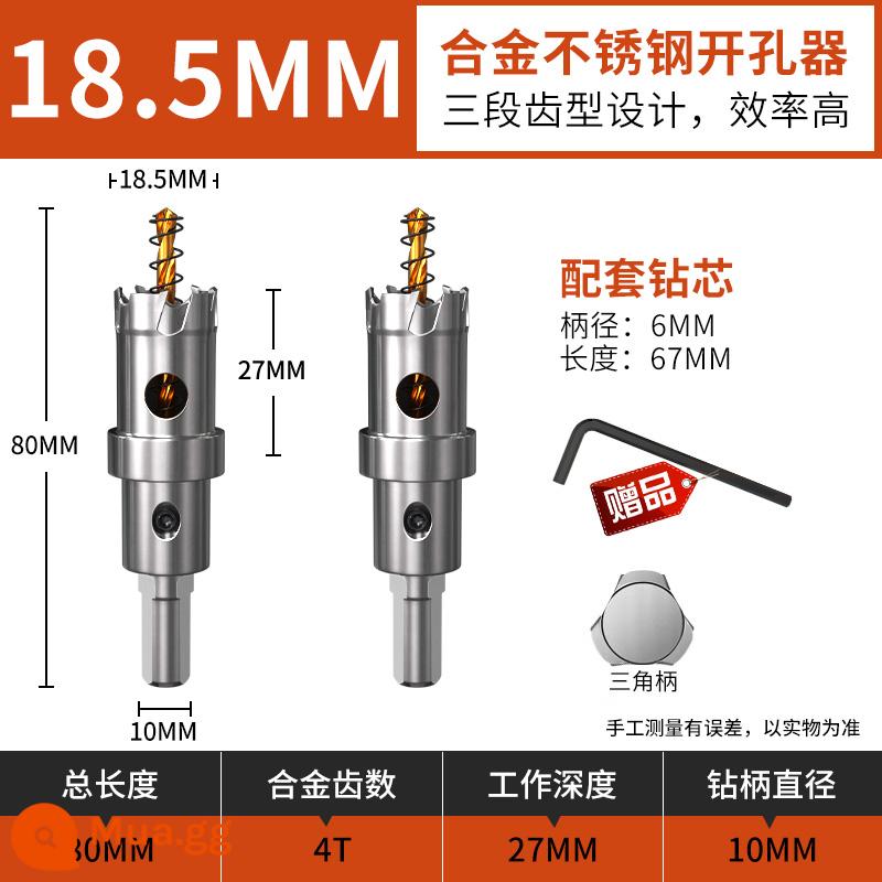 Hợp kim mũi khoan kim loại nhôm khóa tấm thép không gỉ tấm nhôm đặc biệt đấm hiện vật thép nhẹ keel đèn downlight 75 - 18,5mm (2 cái)