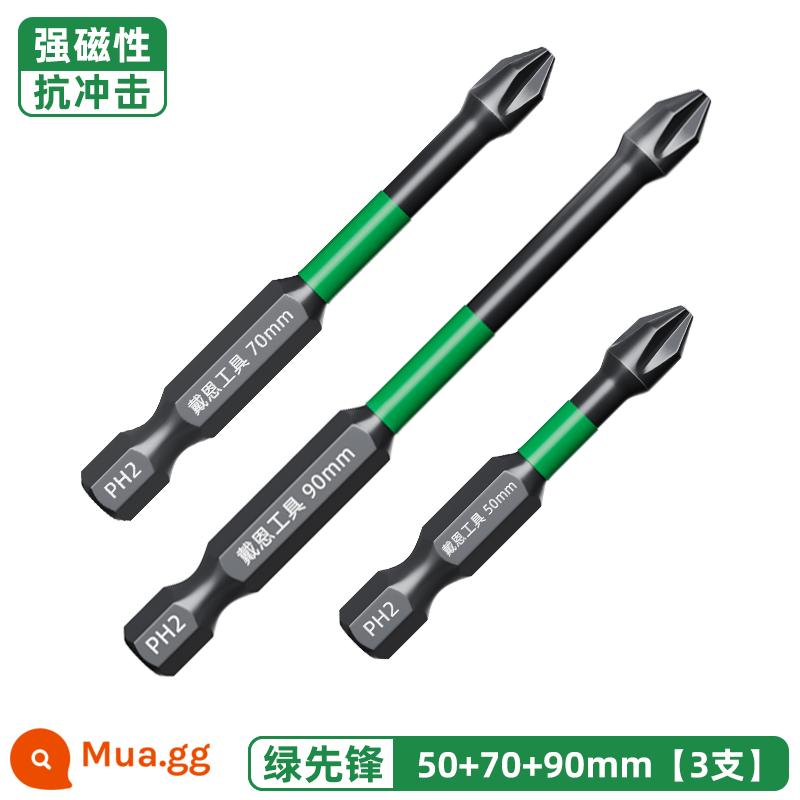 Cross bit thép vonfram từ tính mạnh chống trượt tuốc nơ vít điện mở rộng có độ cứng cao tay cầm lục giác tuốc nơ vít điện máy khoan điện đầu - Tiên phong xanh [50+70+90] tổng cộng 3 miếng