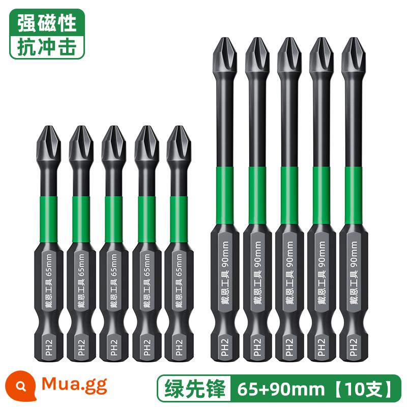 Cross bit thép vonfram từ tính mạnh chống trượt tuốc nơ vít điện mở rộng có độ cứng cao tay cầm lục giác tuốc nơ vít điện máy khoan điện đầu - Khả năng chống va đập của Green Pioneer [65+90] mỗi chiếc 5 miếng