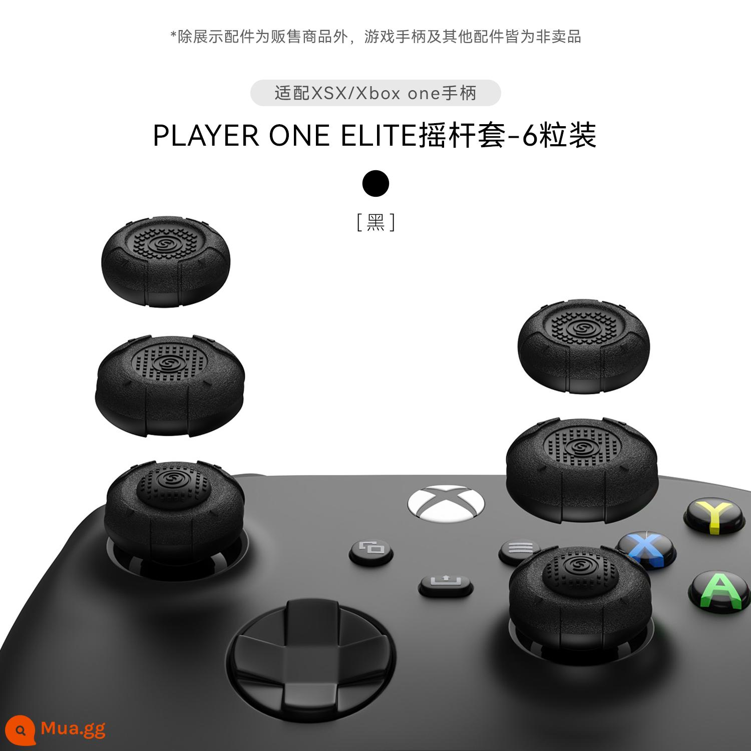 Jixiang PS5/PS4/NS PRO tay cầm nắp rocker nắp khóa bảo vệ chống trượt tăng Steam Deck/ROG Ally nắp rocker thích hợp cho XSX/XSS/XBOX ONE - XSX/XBOX ONE Player One Elite Rocker Cap-Đen (6 chiếc)