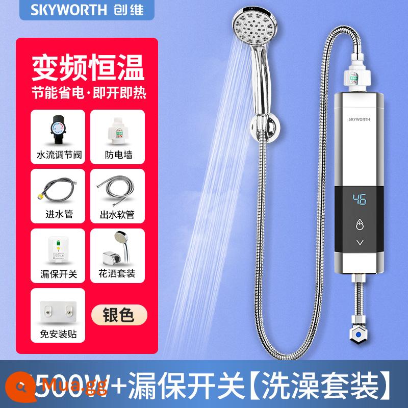 Sưởi ấm tức thì Skyworth bếp nhỏ kho báu hộ gia đình nhỏ nhiệt độ không đổi nhanh chóng làm nóng nước bằng điện máy nước nóng dưới bàn kho báu nhà bếp - Model vòi bạc 5.500 đảm bảo rò rỉ