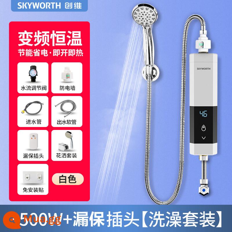 Sưởi ấm tức thì Skyworth bếp nhỏ kho báu hộ gia đình nhỏ nhiệt độ không đổi nhanh chóng làm nóng nước bằng điện máy nước nóng dưới bàn kho báu nhà bếp - Mẫu vòi sen màu trắng có bảo hành 3.500 nhân dân tệ.