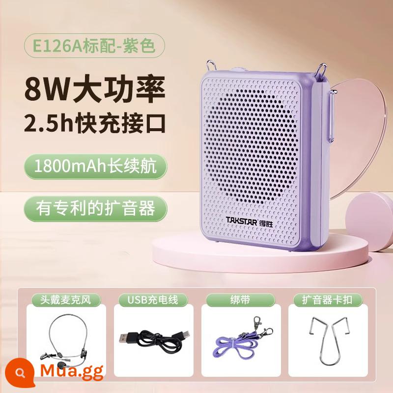 Desheng E126A loa ong nhỏ giáo viên micro không dây chuyên dụng tai nghe Desheng bài giảng máy hướng dẫn du lịch - Cấu hình tiêu chuẩn màu tím. Thêm vào mục yêu thích và mua hàng—ưu tiên giao hàng.