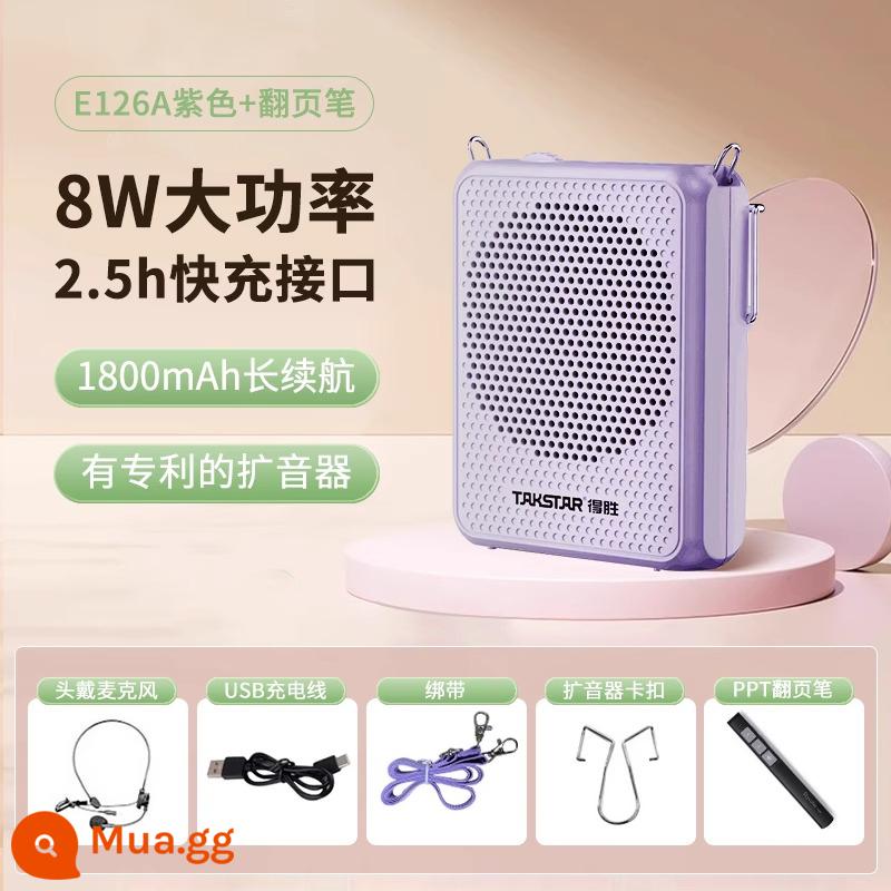 Desheng E126A loa ong nhỏ giáo viên micro không dây chuyên dụng tai nghe Desheng bài giảng máy hướng dẫn du lịch - Tiêu chuẩn màu tím + bút lật trang PPT. Thêm vào mục yêu thích và mua hàng—ưu tiên giao hàng