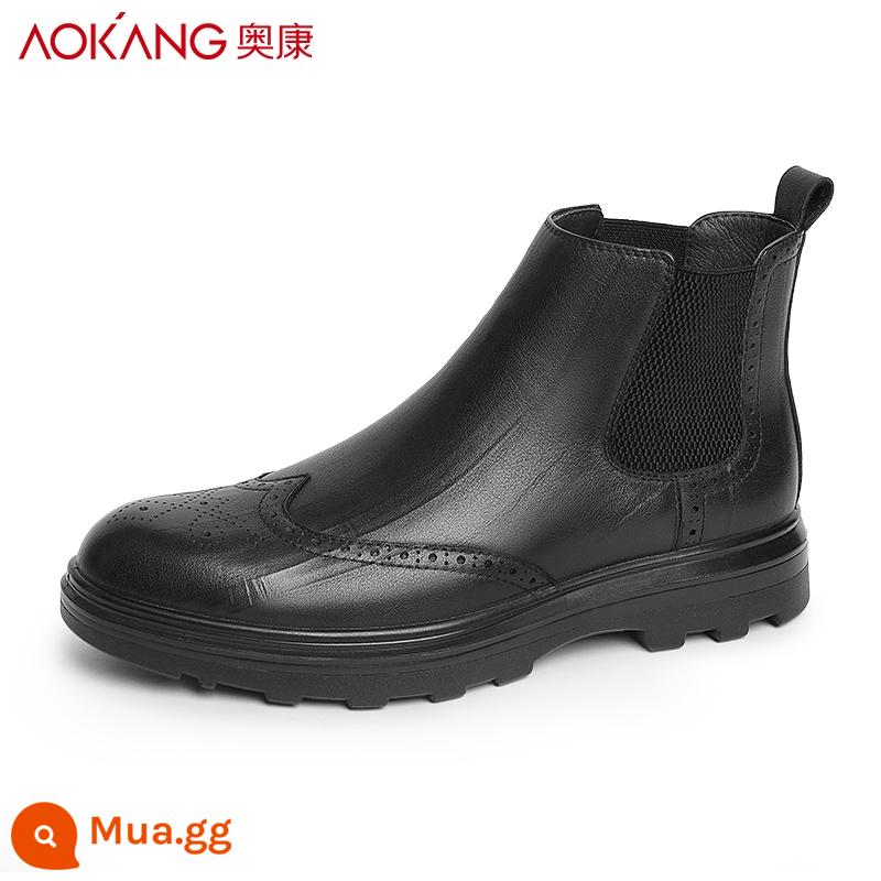 Aokang cotton nam mùa đông Plus nhung ấm ống cao nam giày da dày chân trung niên bố giày - Giày Brogue đen 1215923007N