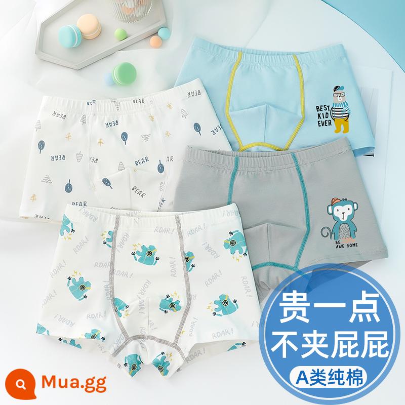 Quần lót trẻ em bé trai cotton nguyên chất mùa xuân và mùa hè góc phẳng bốn góc thanh thiếu niên trung và lớn trẻ em quần short bé trai in hình ngựa vằn 10 tuổi 13 - Quần lót boxer ND801+807/4 gói