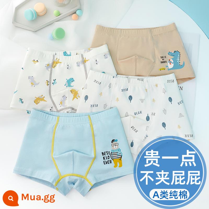 Quần lót trẻ em bé trai cotton nguyên chất mùa xuân và mùa hè góc phẳng bốn góc thanh thiếu niên trung và lớn trẻ em quần short bé trai in hình ngựa vằn 10 tuổi 13 - Quần lót boxer ND801+803/4 gói