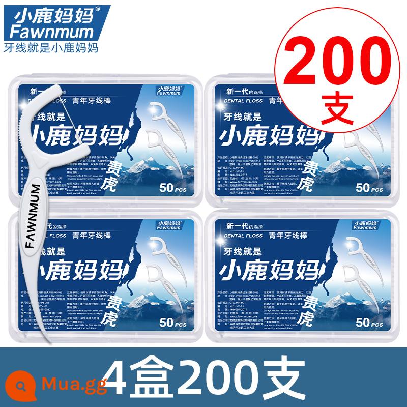 Mẹ Hươu Chỉ Nha Khoa Siêu Mịn Dùng Một Lần Gia Đình Đóng Gói Chỉ Nha Khoa Thanh Di Động Di Động Dòng Tăm Hộ Gia Đình Chỉ Nha Khoa - 4 hộp 200 cái